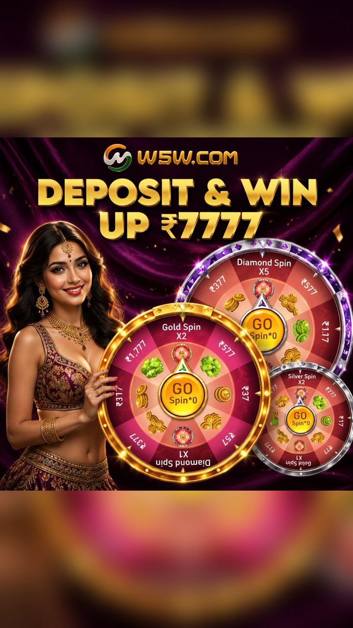 Deposit & winn up ₹7777