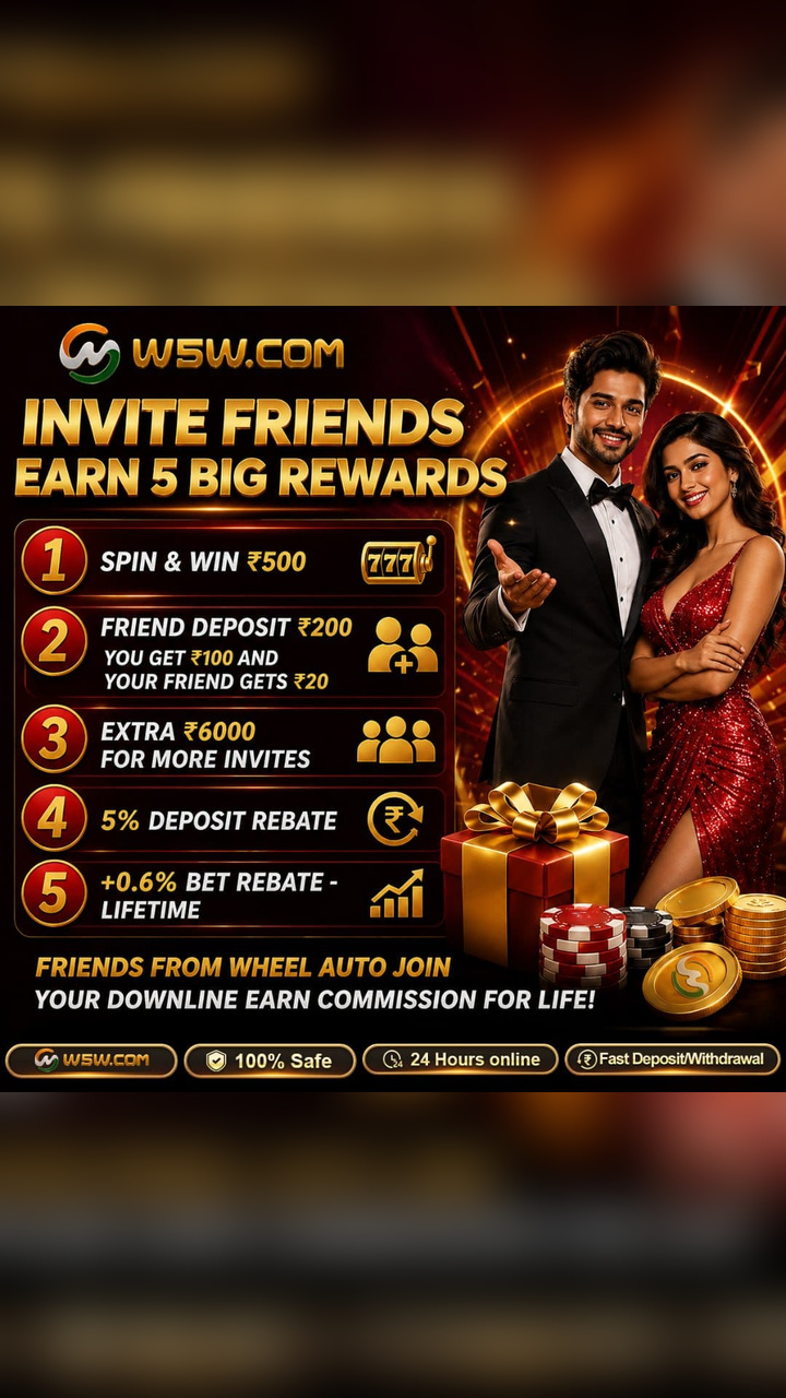 Invite friends earn 5 big rewards
