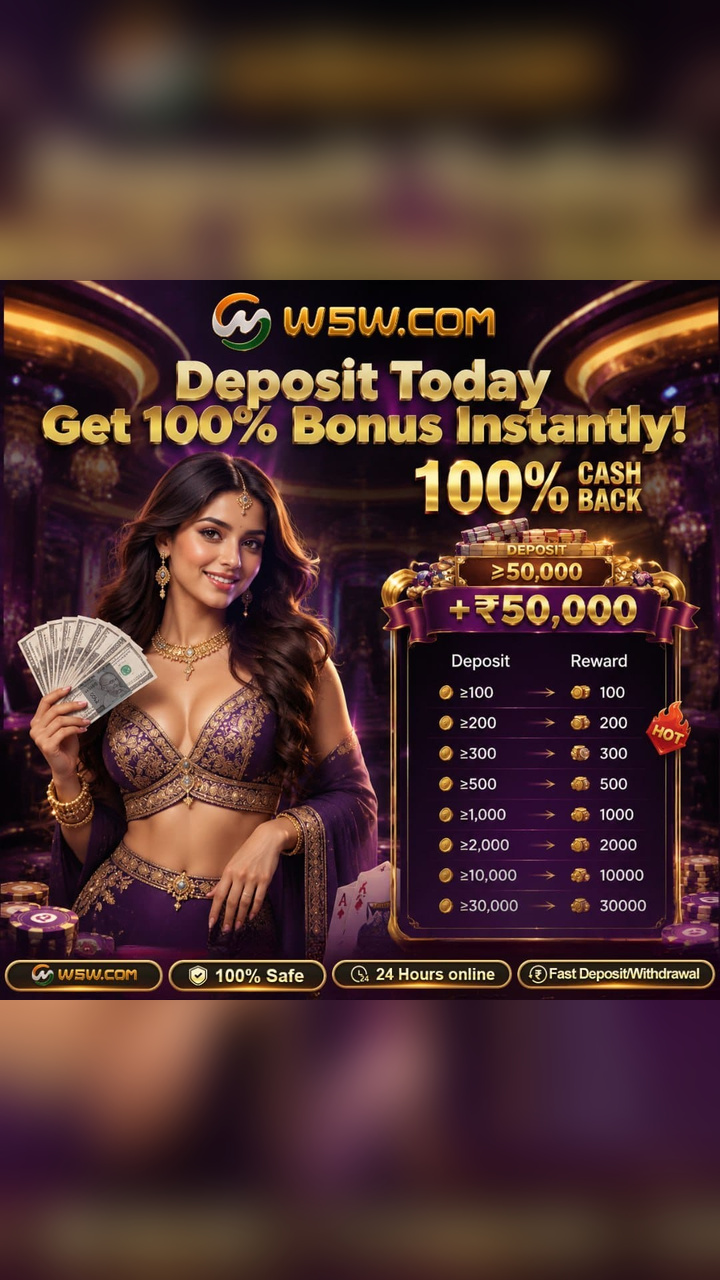 Deposit today get 100% bonus instantly!  100% cash back