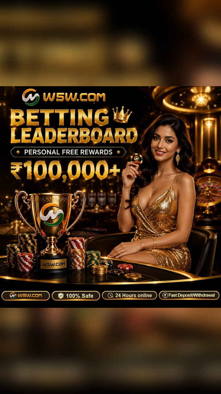 Batting leaderbord, personal free reword ₹100,000+.